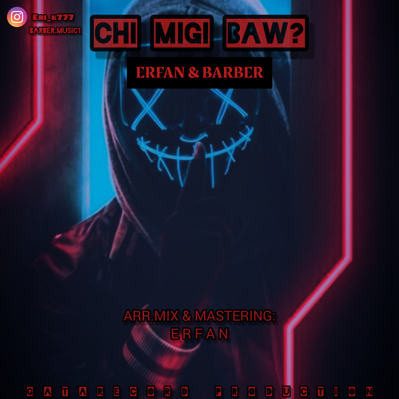 دانلود آهنگ جدید عرفان و باربر به نام چی میگی باو