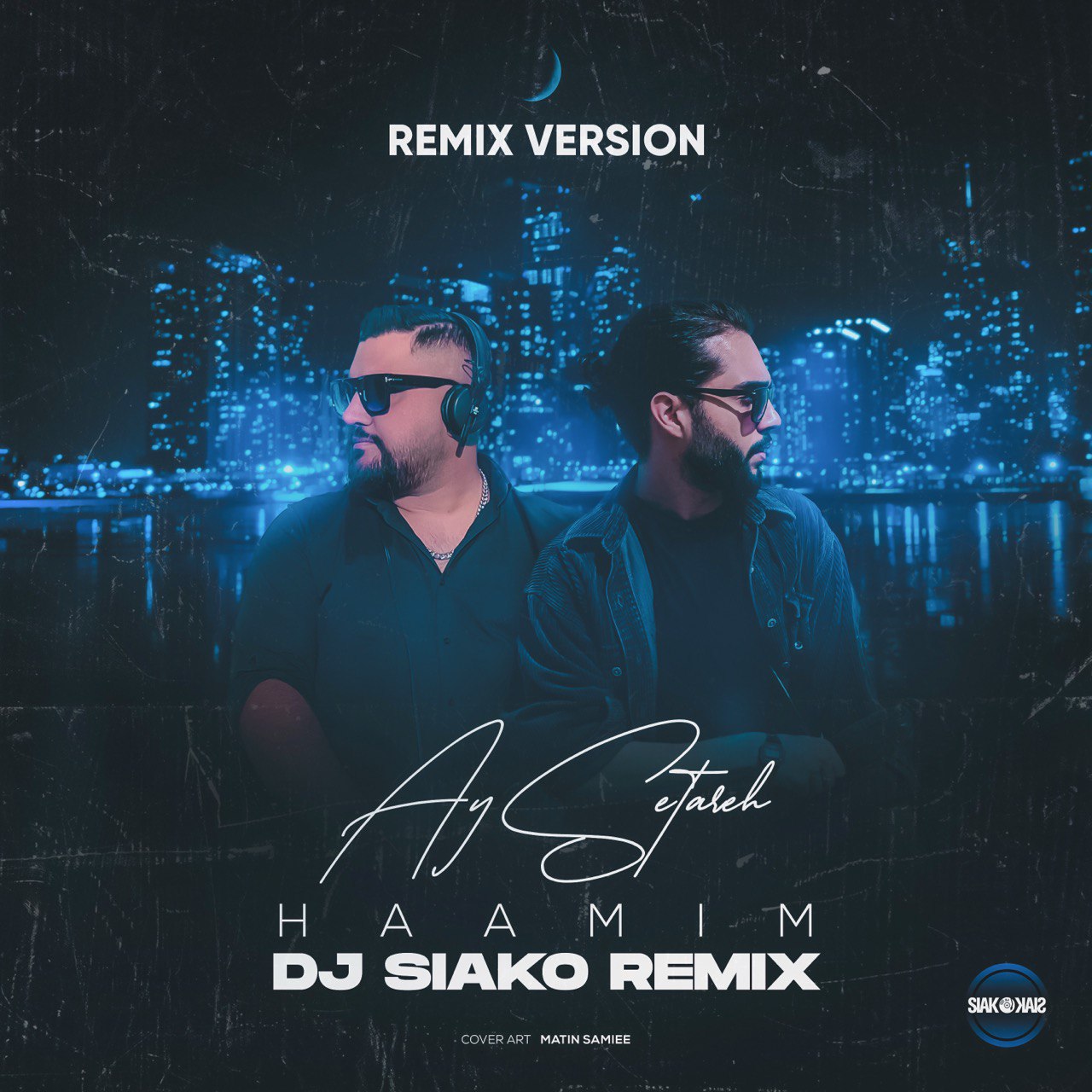 دانلود آهنگ جدید حامیم به نام آی ستاره ( دیجی سیاکو ریمیکس )