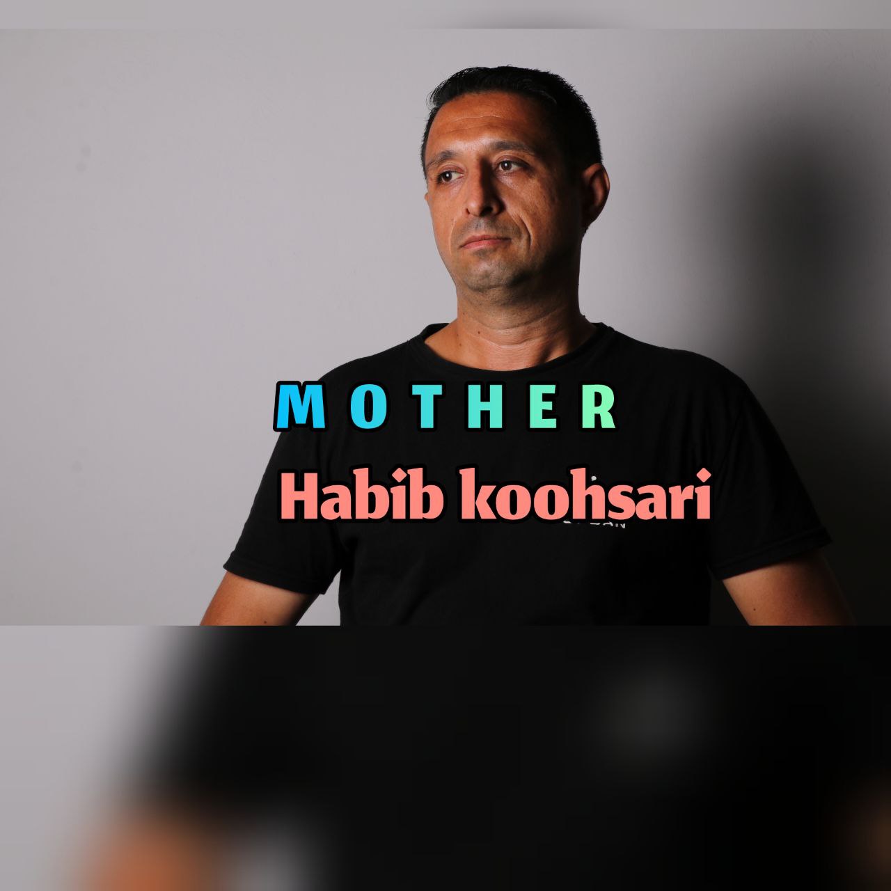 دانلود آهنگ جدید حبیب کوهساری به نام مادر