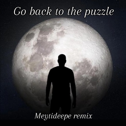 دانلود آهنگ جدید میتی دیپ به نام برگرد به پازل (ریمیکس)