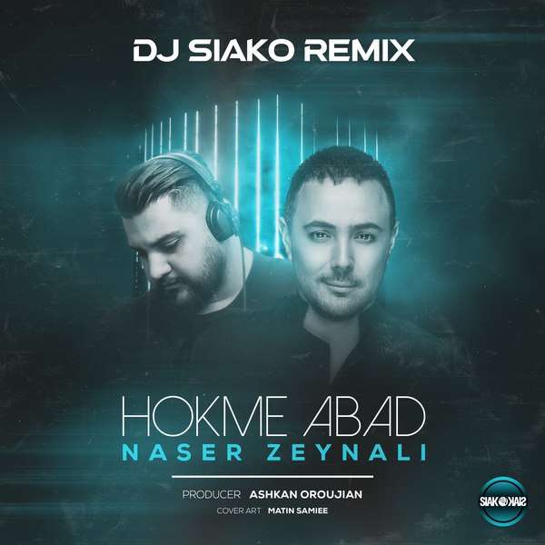 دانلود آهنگ جدید ناصر زینلی به نام حکم ابد ( دیجی سیاکو ریمیکس )