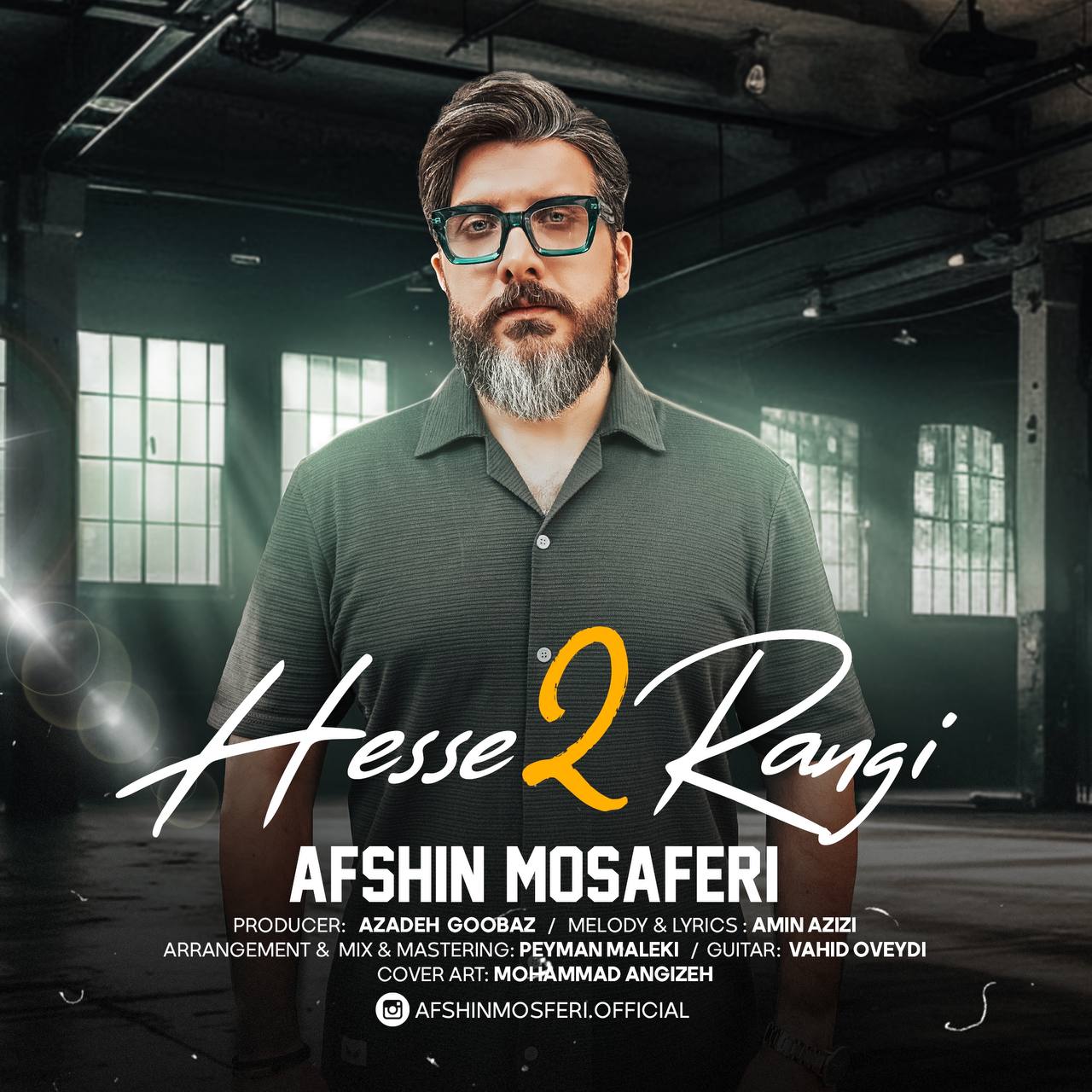 دانلود آهنگ جدید افشین مسافری به نام حسّ دو رنگی