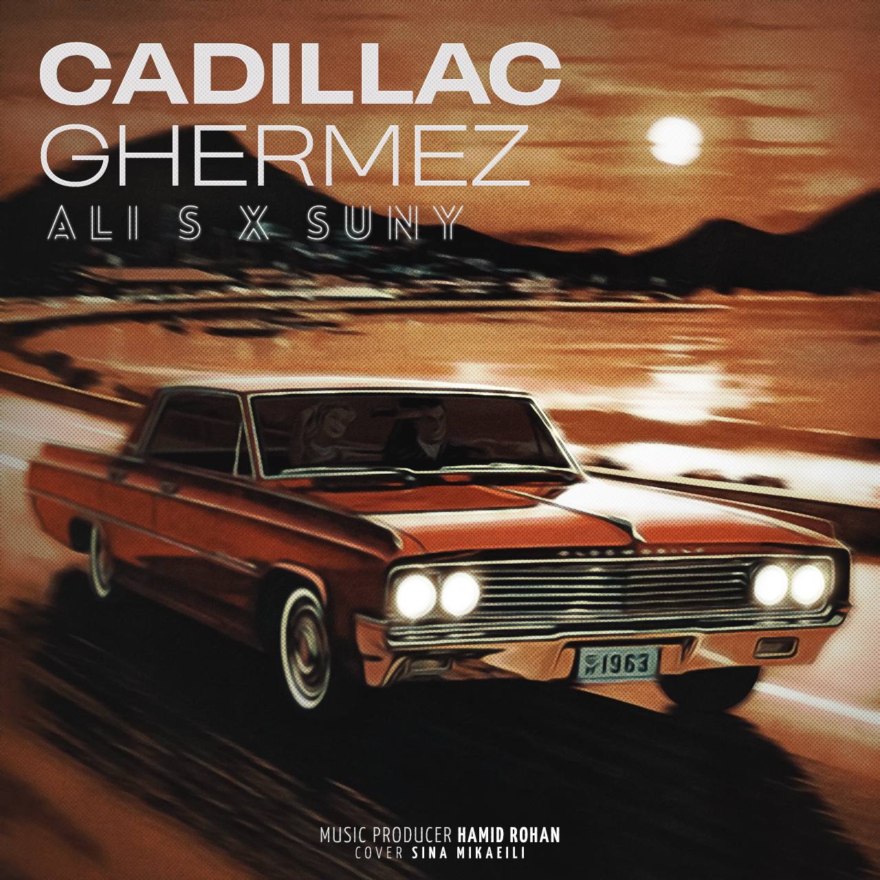 دانلود آهنگ جدید علی اس و سانی به نام کادیلاک قرمز