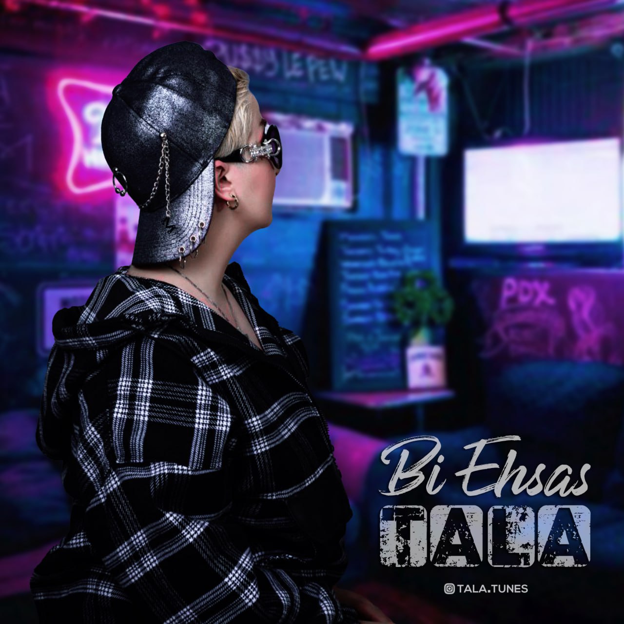 دانلود آهنگ جدید طلا به نام بی احساس