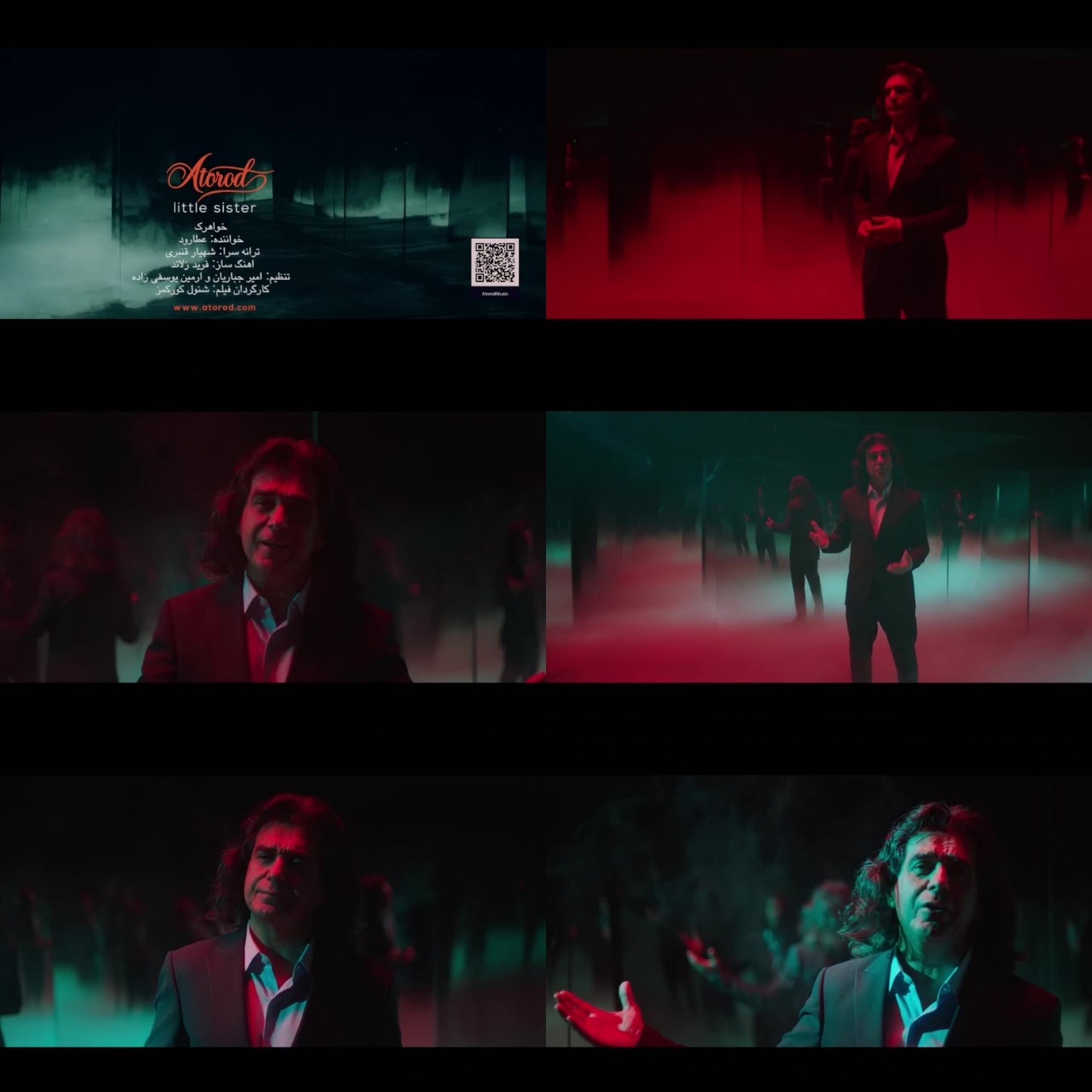 دانلود موزیک ویدیو جدید عطارود به نام خواهرک نترس