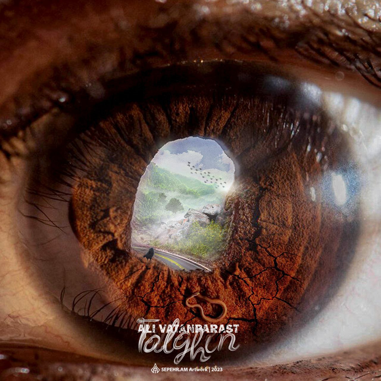 دانلود آهنگ جدید علی وطن پرست به نام تلقین