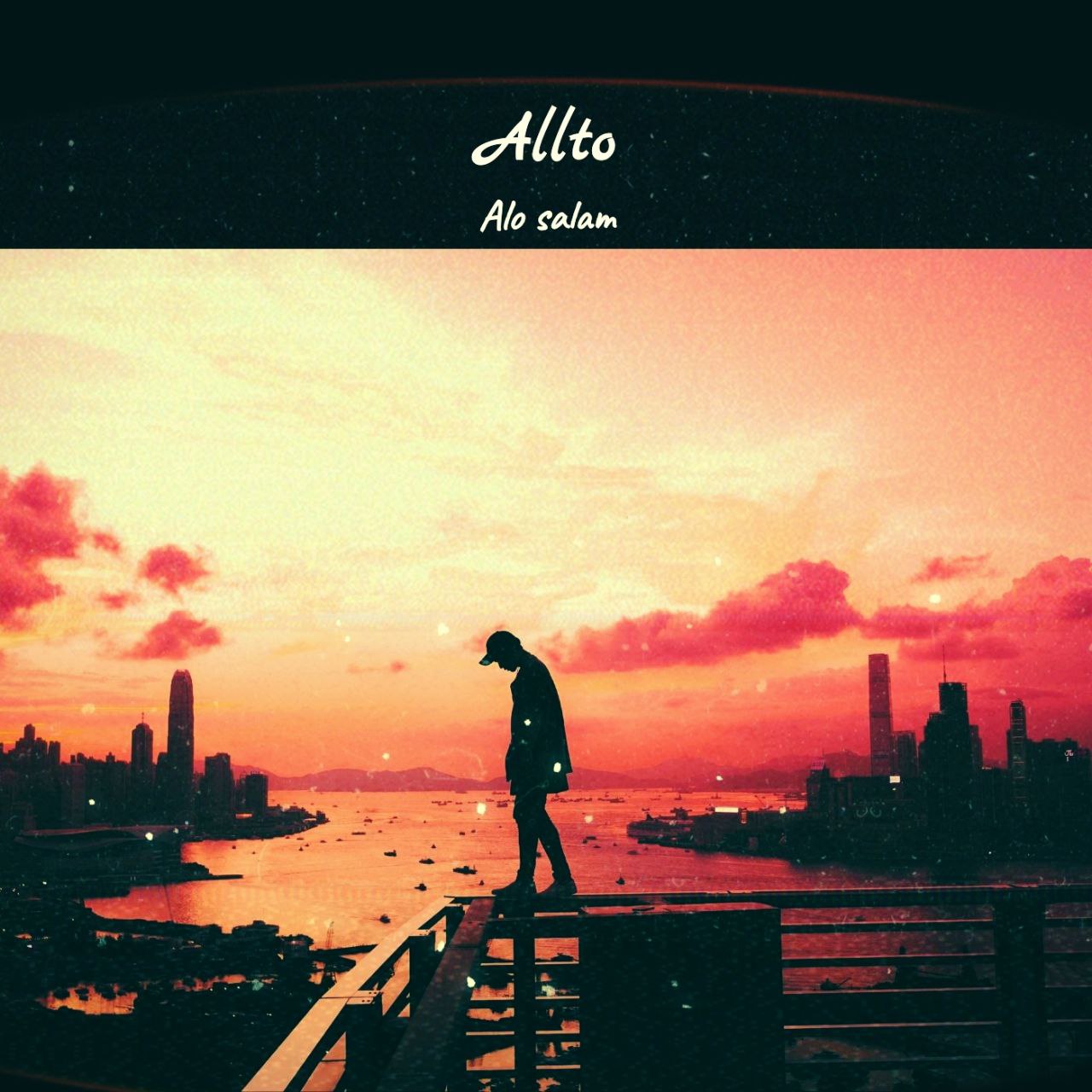 دانلود آهنگ جدید آلتو به نام الو سلام