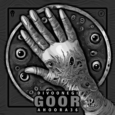 دانلود آهنگ جدید اهورا ۳۶ به نام گور