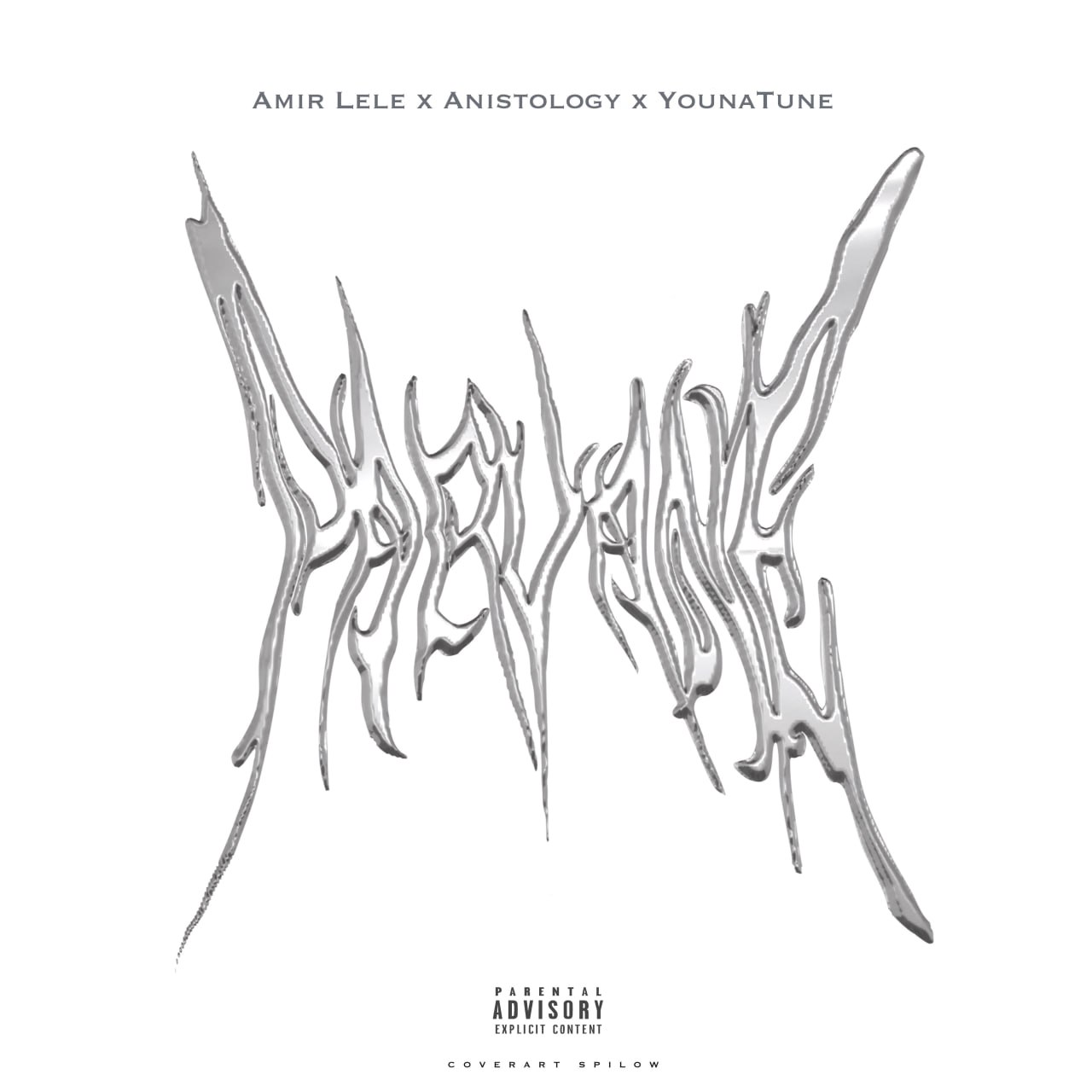 دانلود آهنگ جدید امیر له له به نام پروانه ( همراه یونا تیون و انیستولوژی )