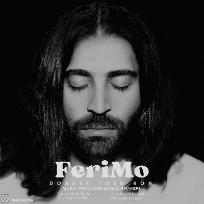 دانلود آهنگ جدید فریمو به نام دوباره طلوع کن