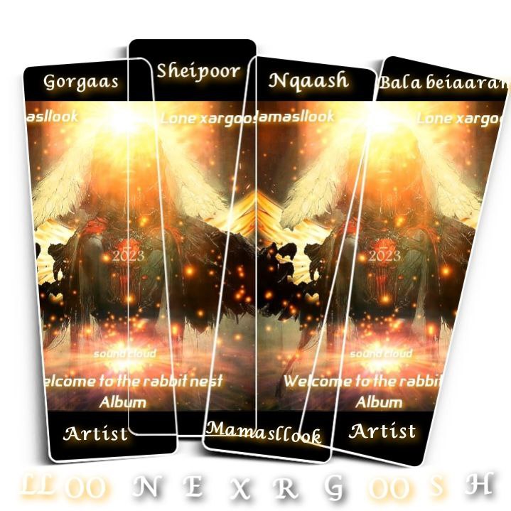 دانلود آلبوم جدید ممسلوک به نام لونه خرگوش