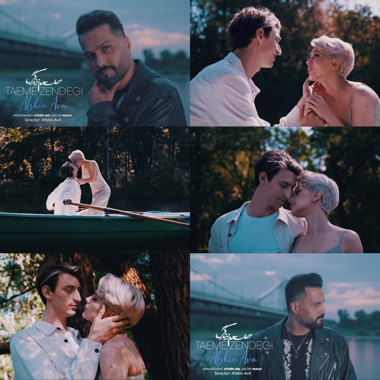 دانلود موزیک ویدیو جدید افشین آوا به نام طعم زندگی