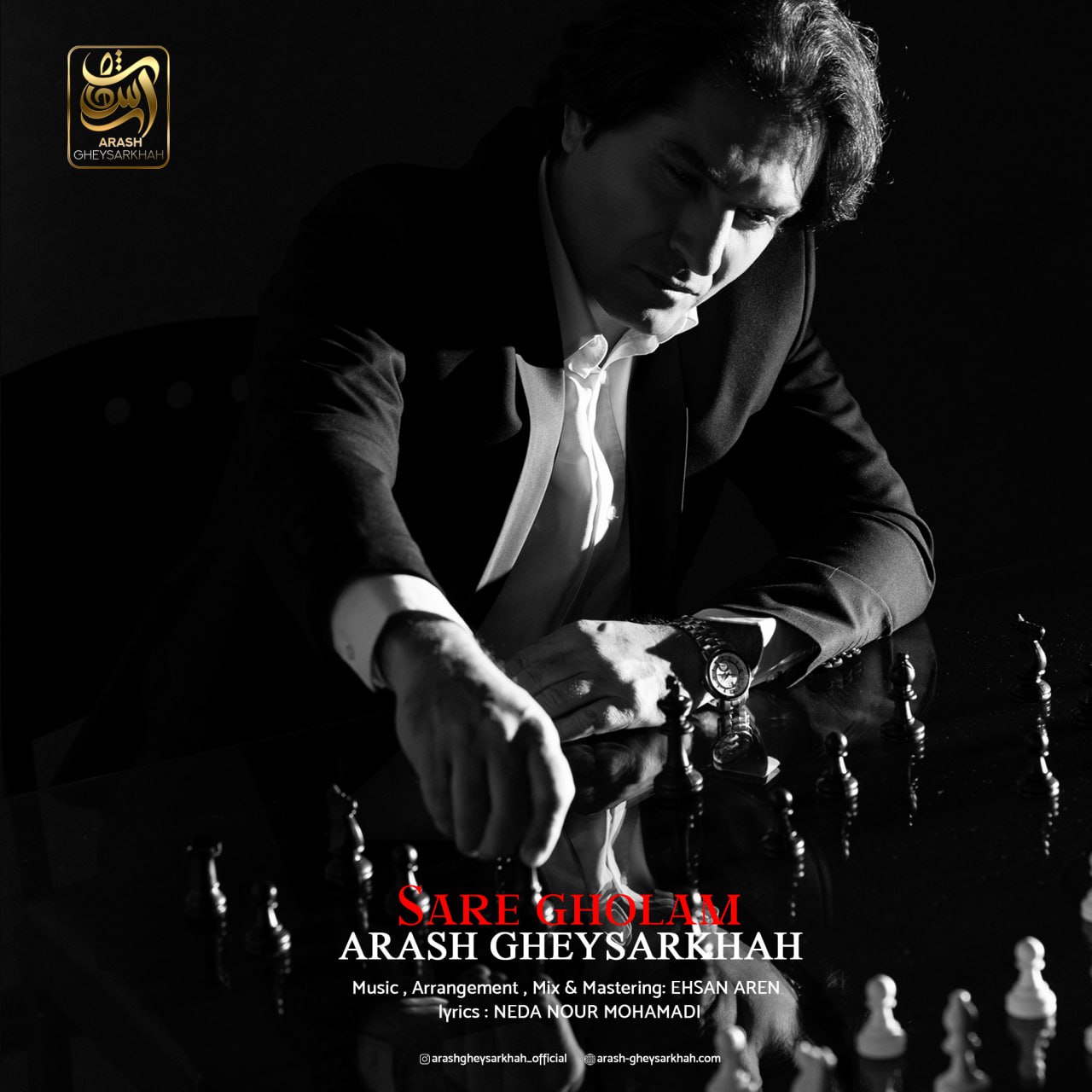 دانلود آهنگ جدید آرش قیصرخواه به نام سر قولم