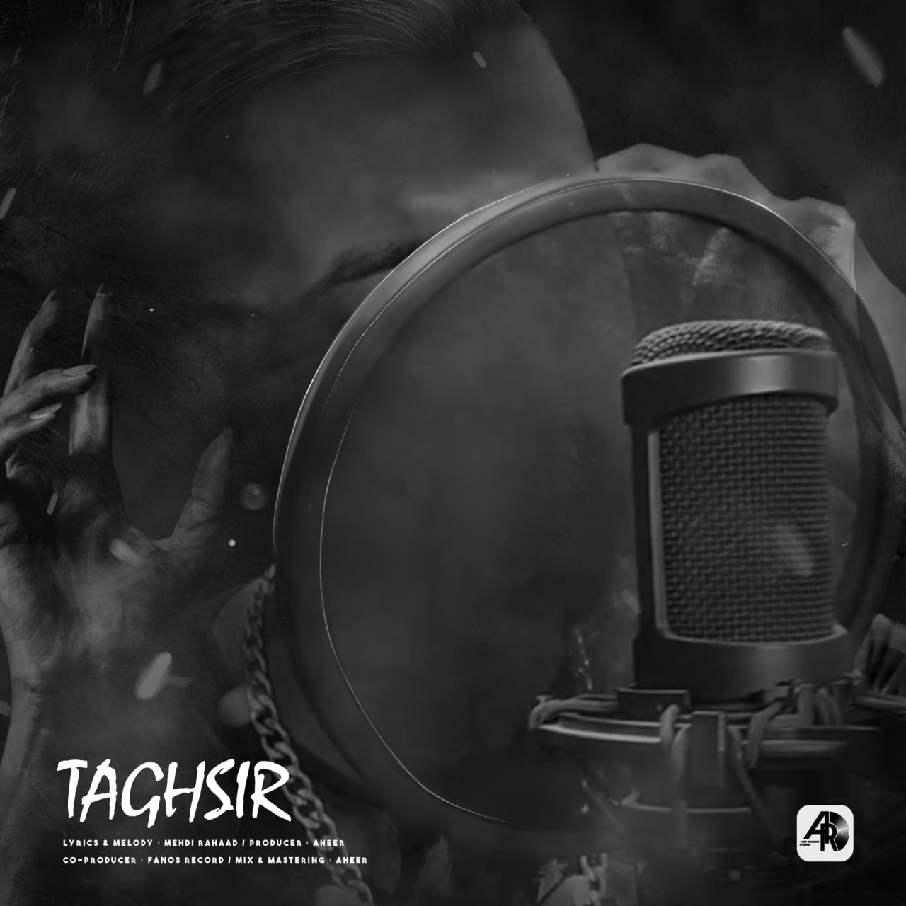 دانلود آهنگ جدید مهدی رهاد به نام تقصیر