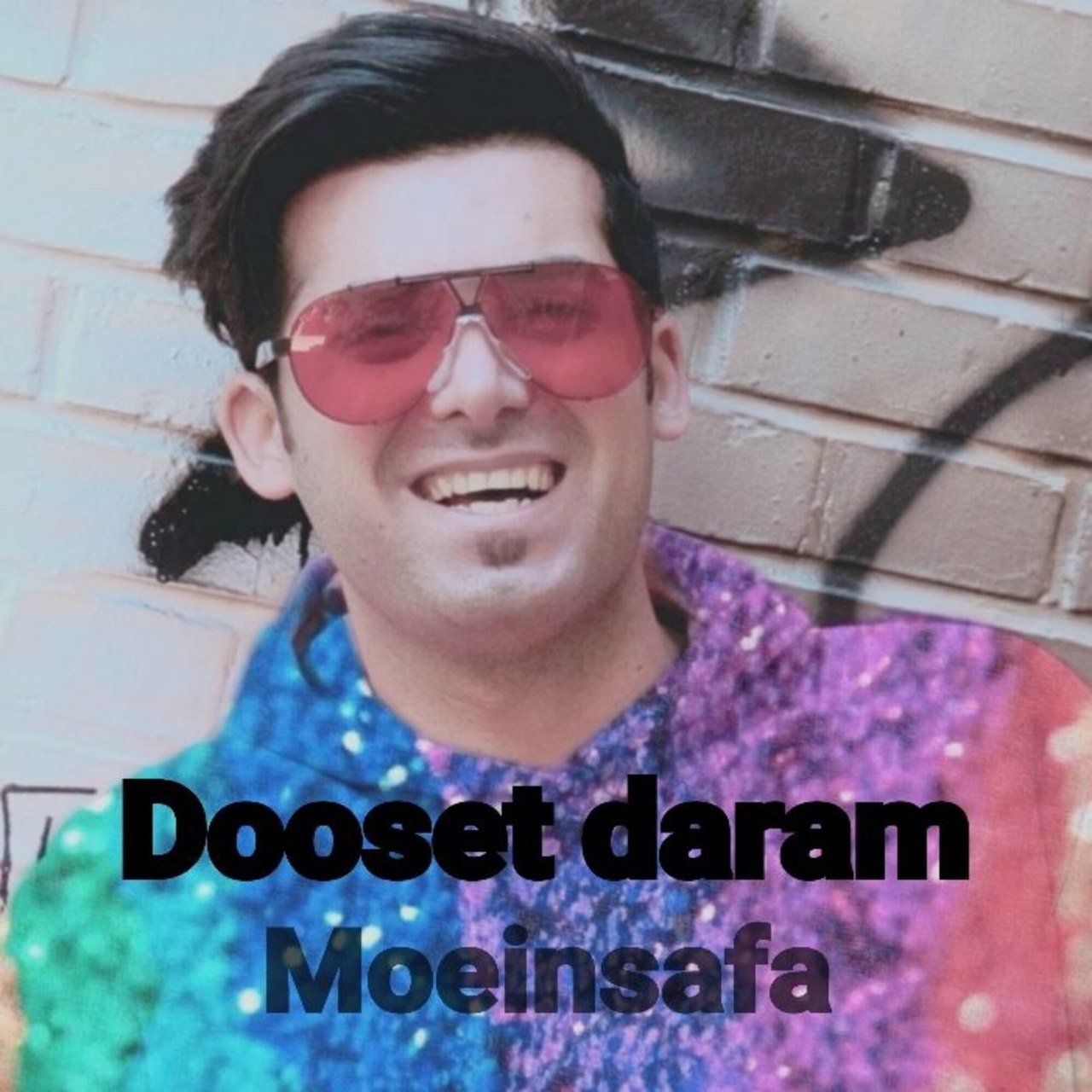 دانلود آهنگ جدید معین صفا به نام دوست دارم