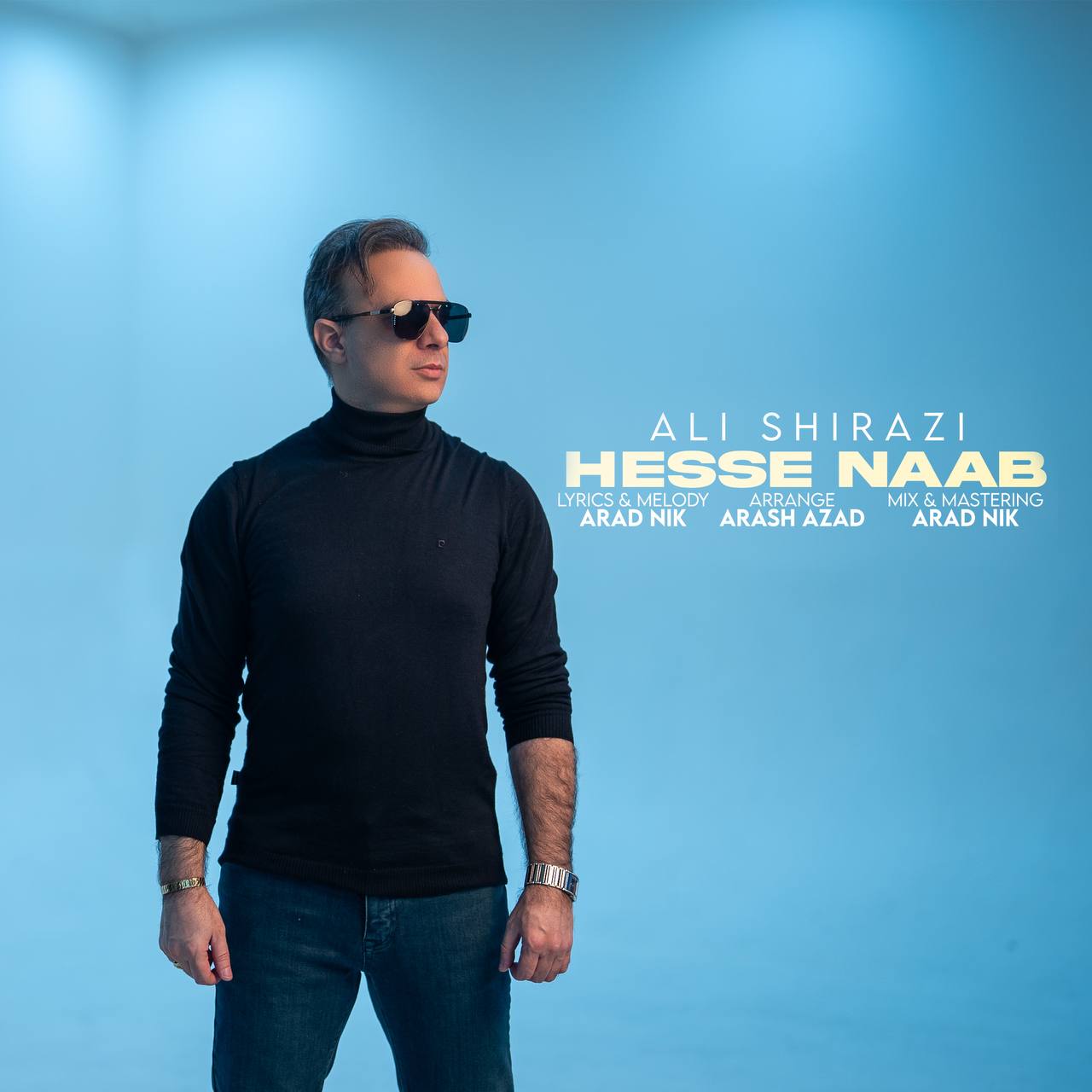 دانلود آهنگ جدید علی شیرازی به نام حس ناب