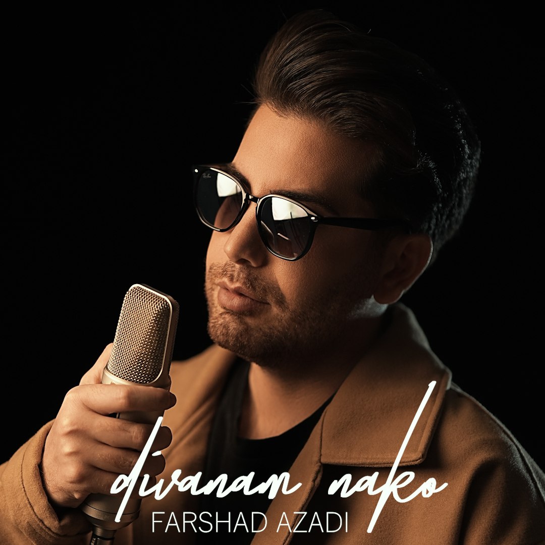 دانلود آهنگ جدید فرشاد آزادی به نام دیوانم نکو