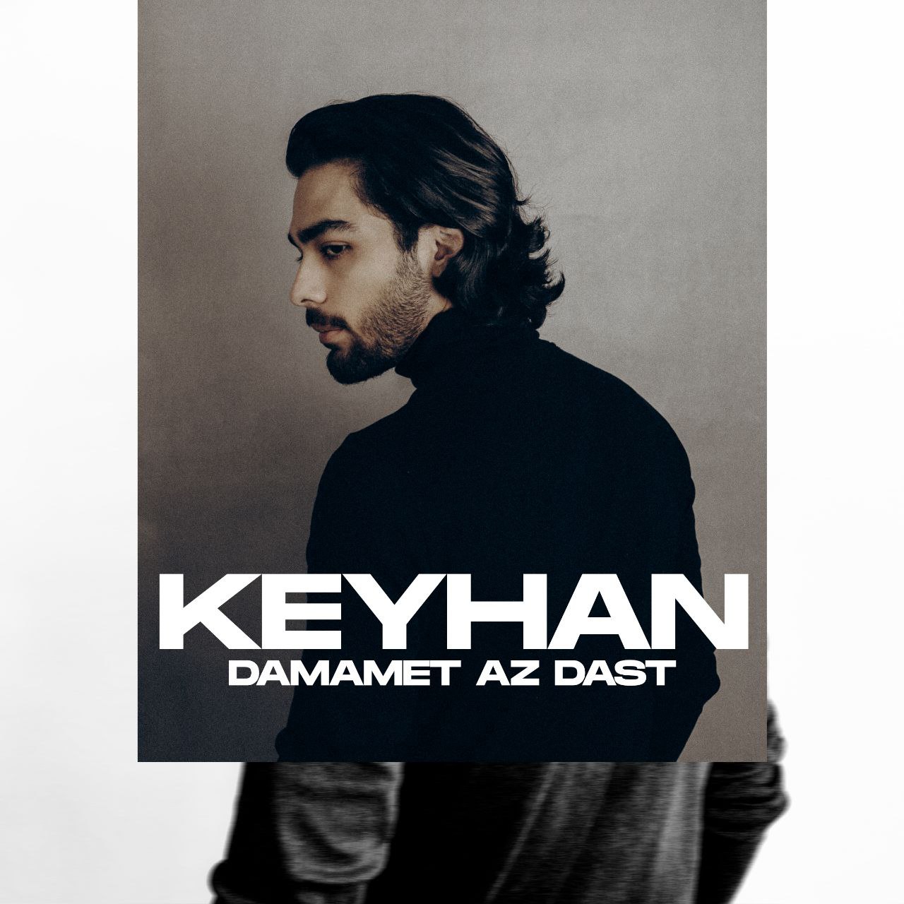 دانلود آهنگ جدید کیهان به نام دادمت از دست