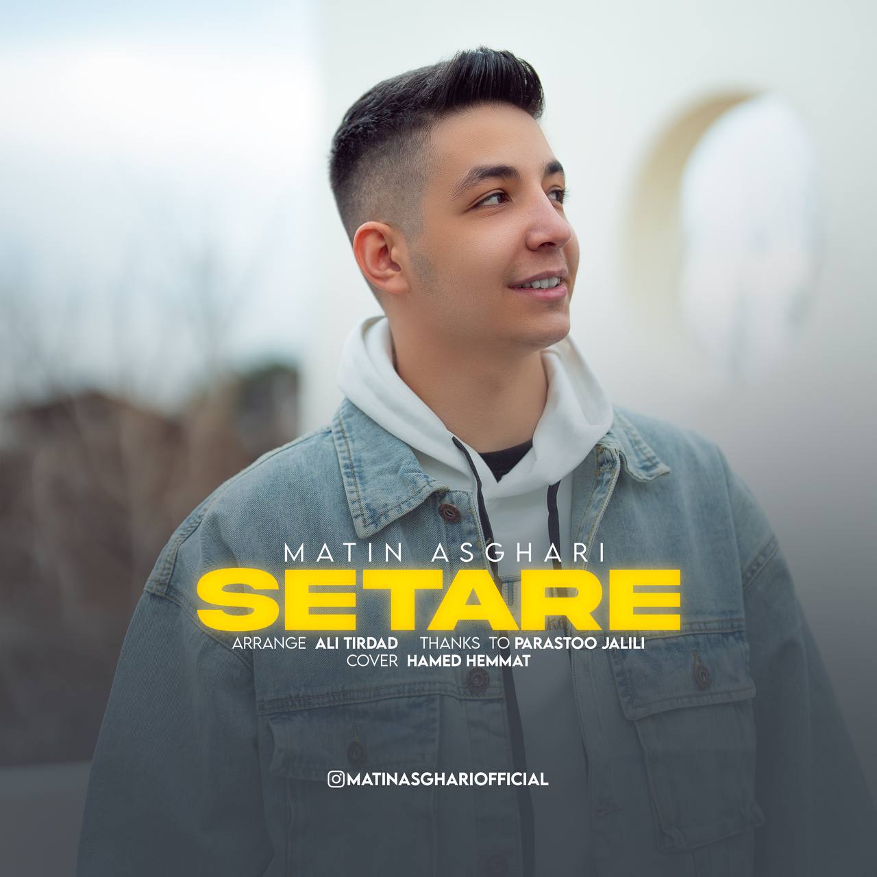 دانلود آهنگ جدید متین اصغری به نام ستاره