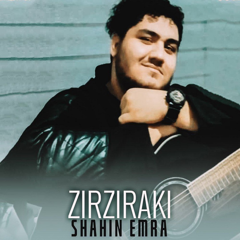 دانلود آهنگ جدید شاهین امرا به نام زیر زیرکی