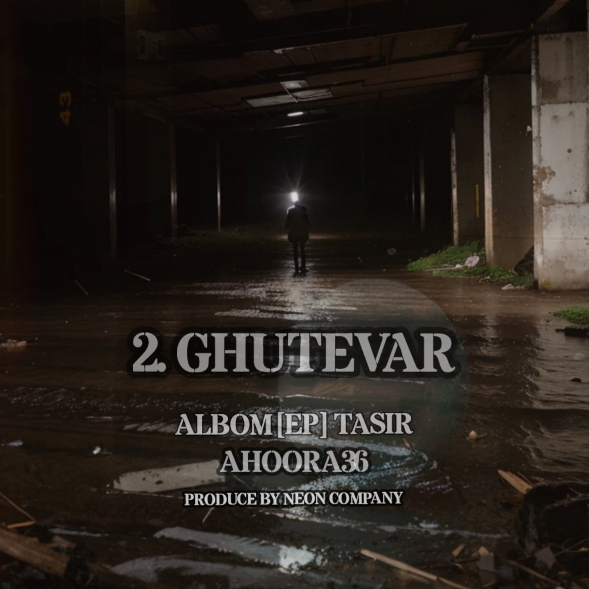 دانلود آهنگ جدید اهورا ۳۶ به نام غوطه ور