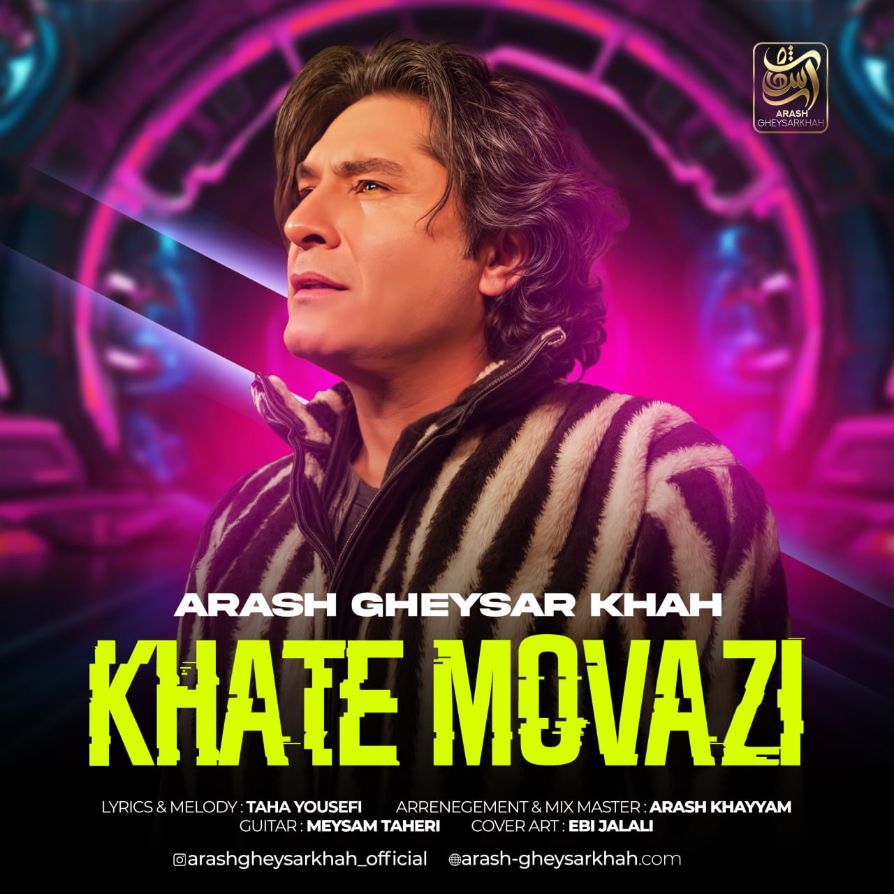 دانلود آهنگ جدید آرش قیصرخواه به نام خط موازی