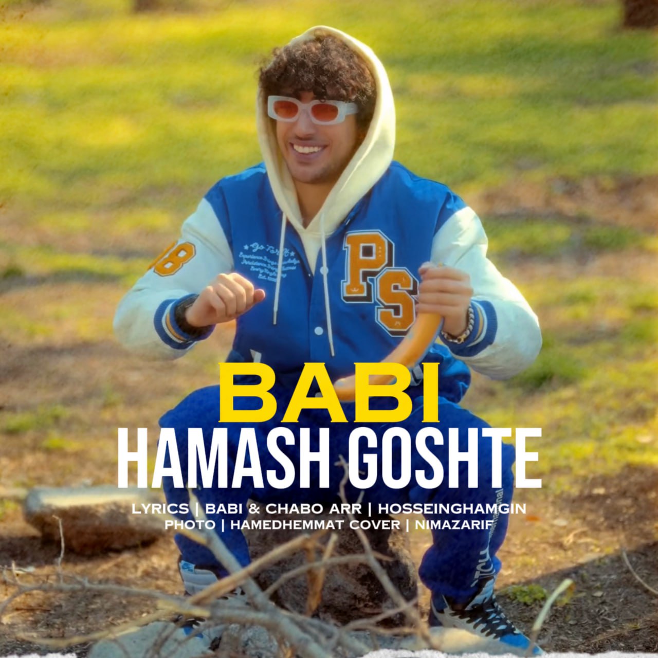 دانلود آهنگ جدید بابی به نام همش گوشته