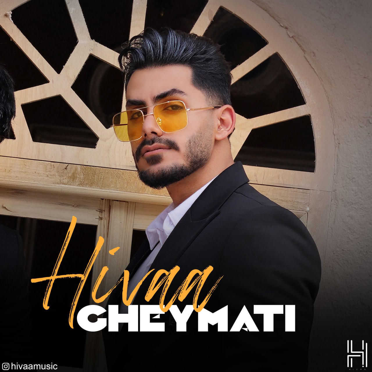 دانلود آهنگ جدید هیوا به نام قیمتی