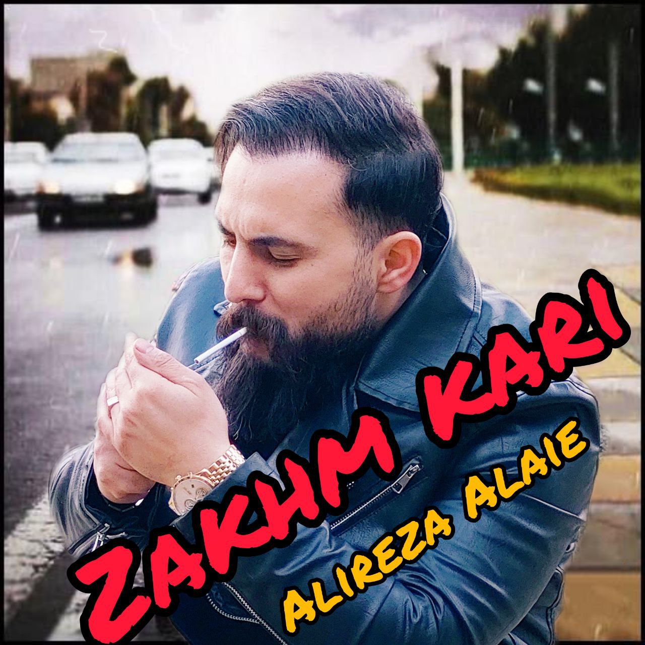 دانلود آهنگ جدید علیرضا علایی به نام زخم کاری