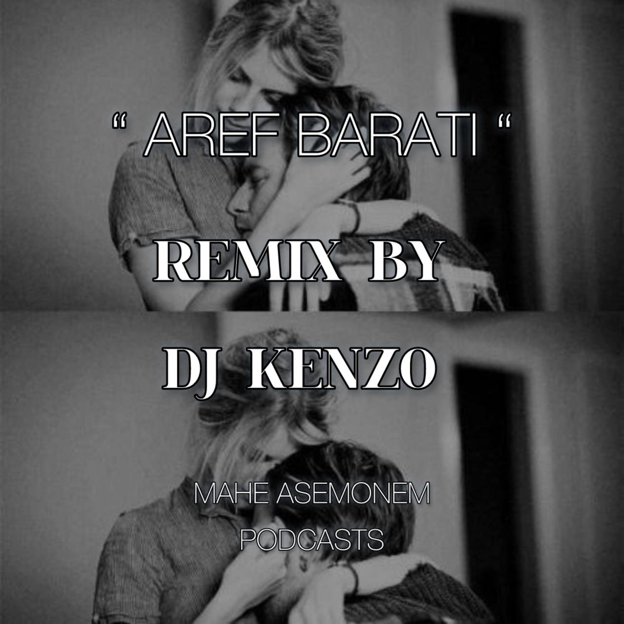 دانلود آهنگ جدید دیجی کنزو به نام ماه آسمونم ریمیکس