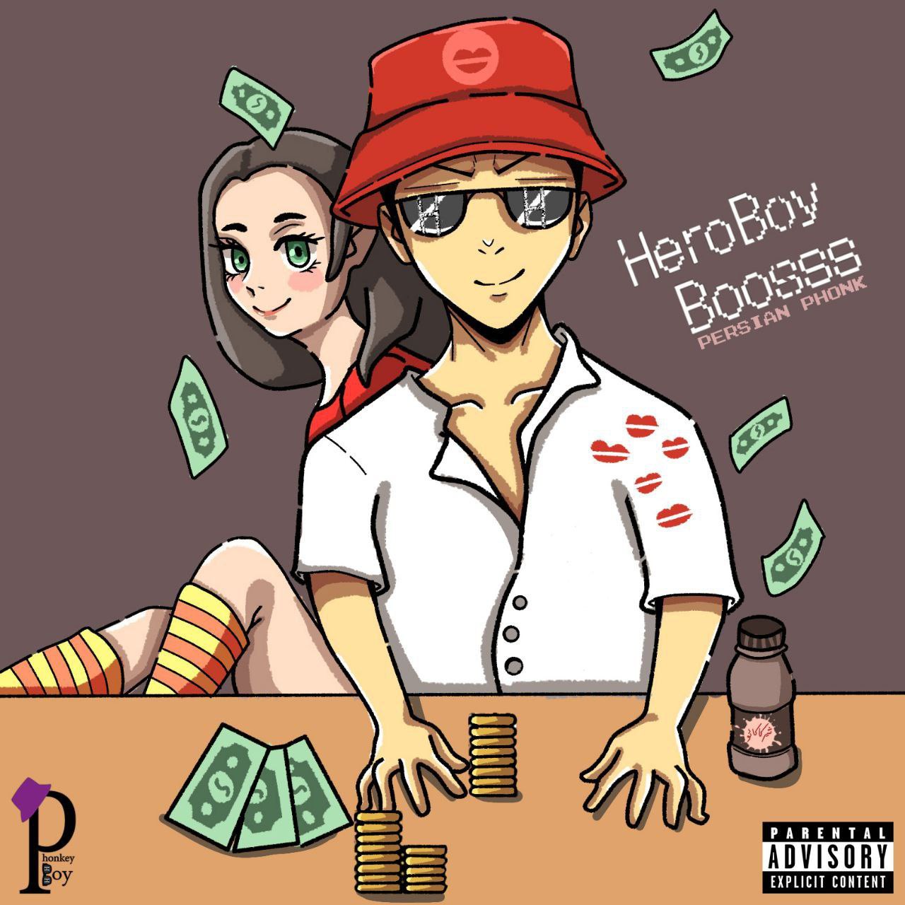 دانلود آهنگ جدید هیروبوی به نام بوس