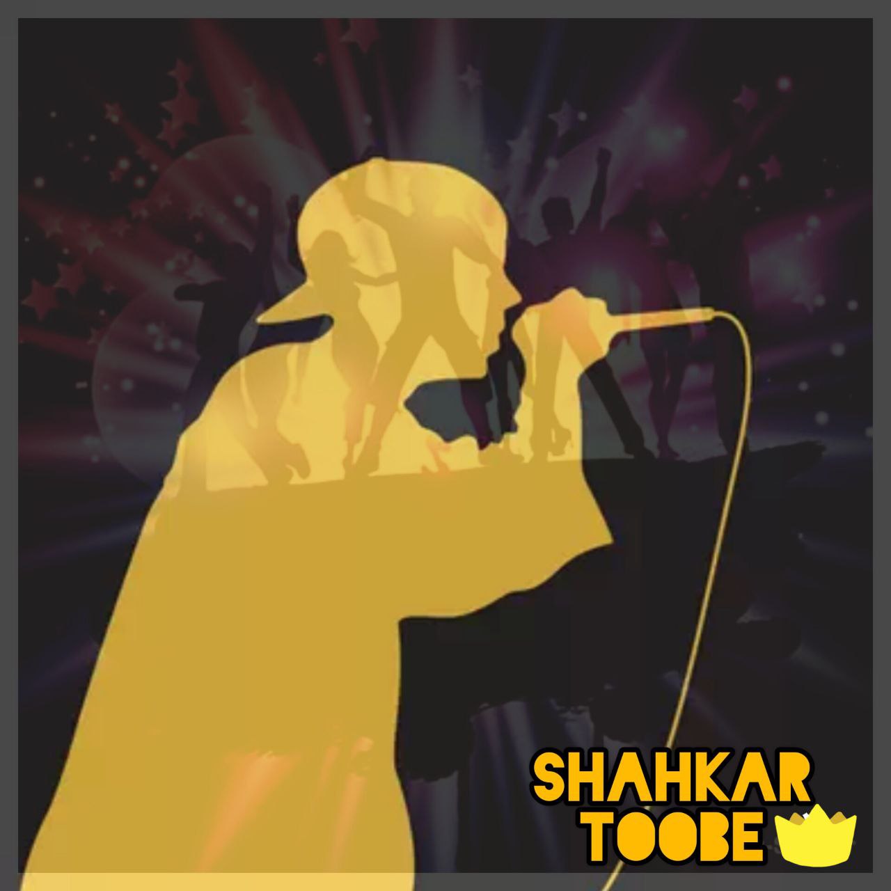 دانلود آهنگ جدید توبه به نام شاهکار