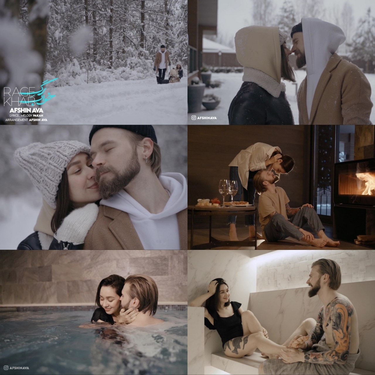 دانلود موزیک ویدیو جدید افشین آوا به نام رگ خواب