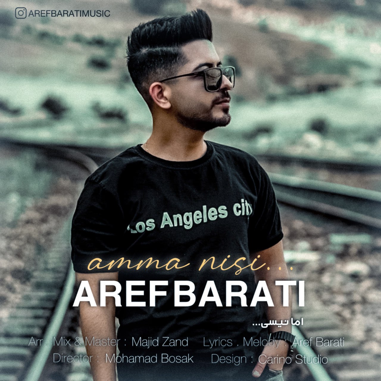 دانلود آهنگ جدید عارف براتی به نام اما نیسی