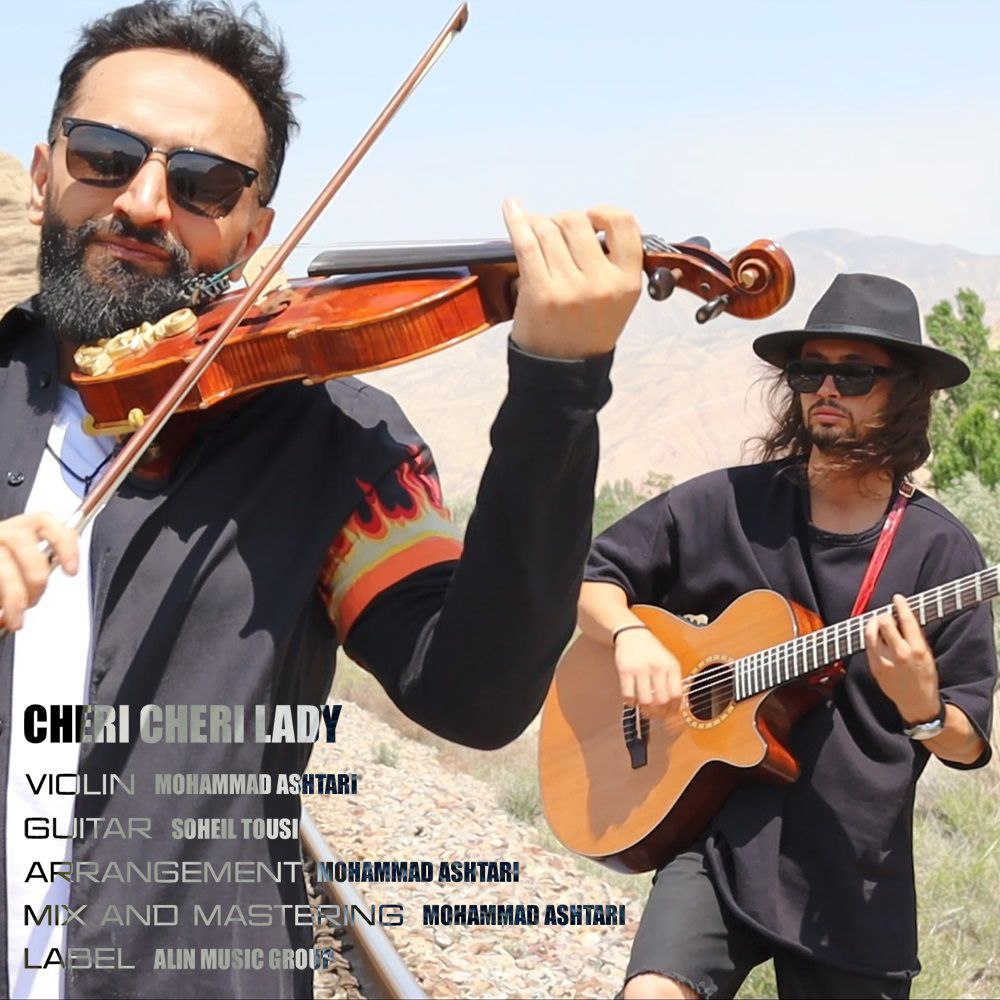 دانلود آهنگ جدید محمد اشتری به نام شری شری لیدی