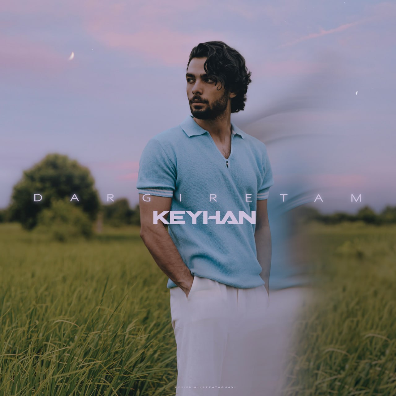 دانلود آهنگ جدید کیهان به نام درگیرتم