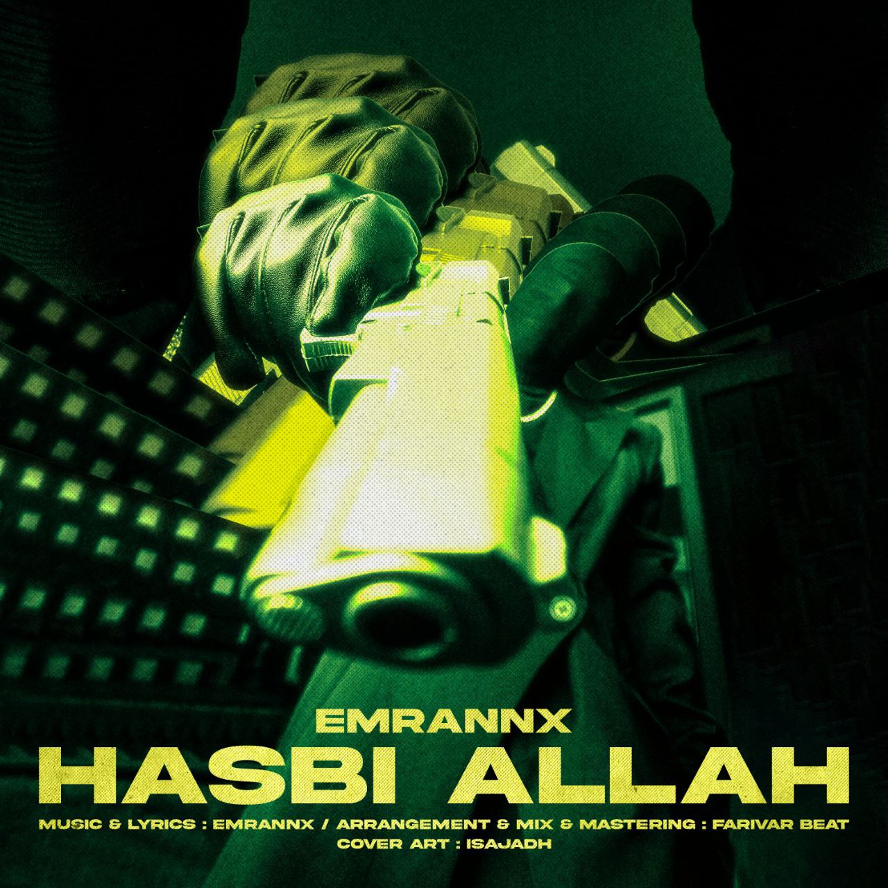 دانلود آهنگ جدید عمران ان ایکس به نام حسبی الله