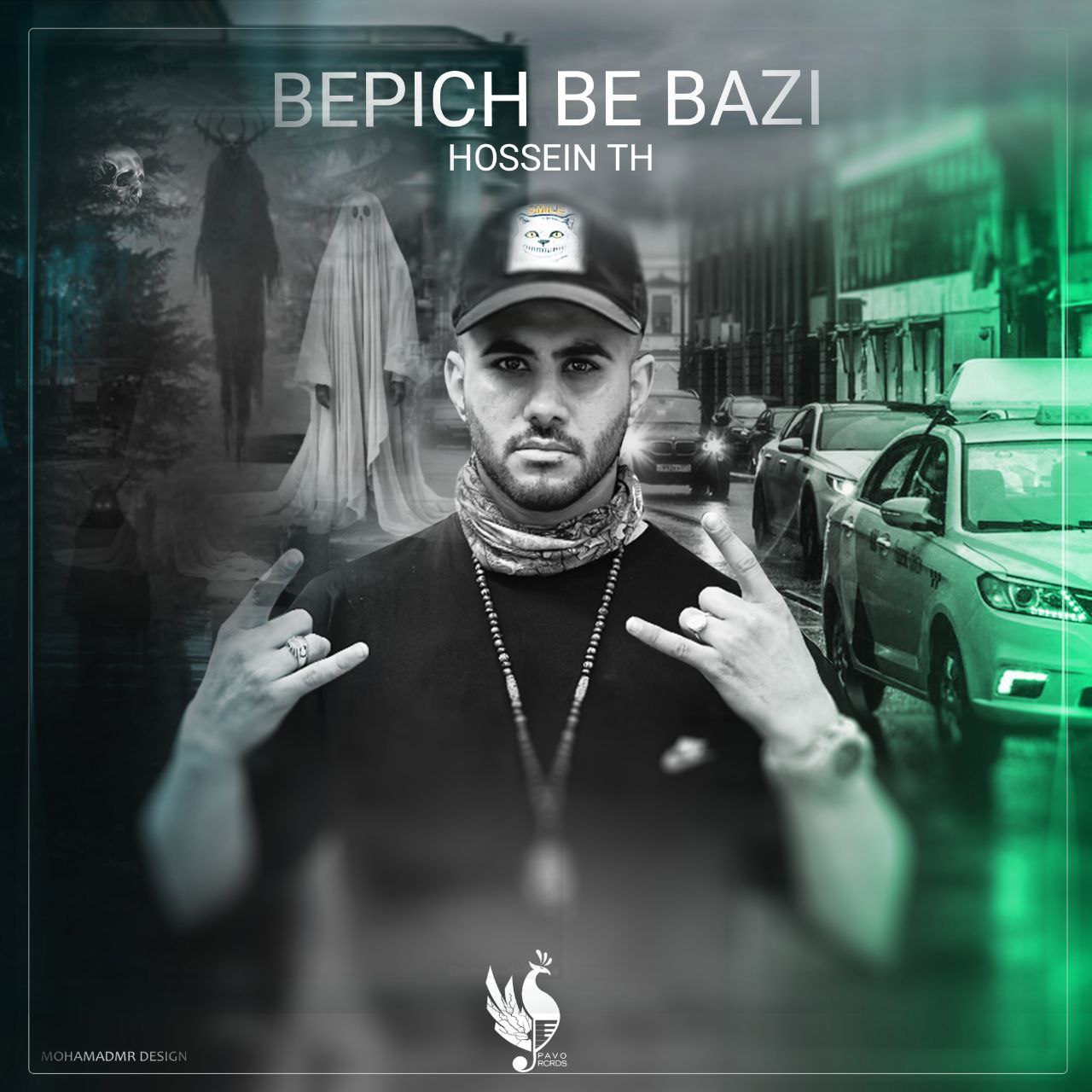 دانلود آهنگ جدید حسین تی اچ به نام بپیچ به بازی