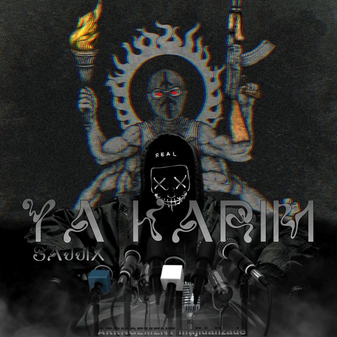 دانلود آهنگ جدید سجیکس به نام یاکریم