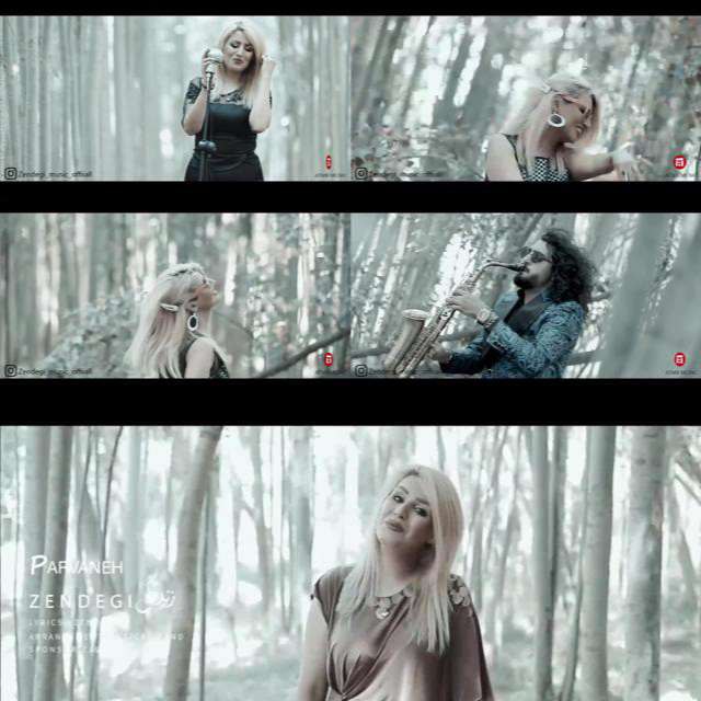 دانلود موزیک ویدیو جدید زندگی به نام پروانه