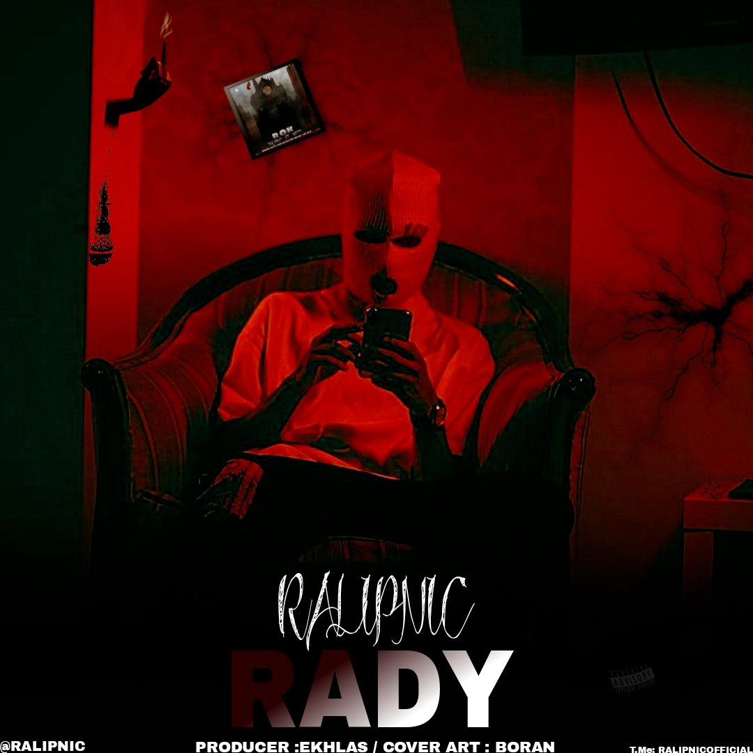 دانلود آهنگ جدید رالیپ نیک به نام ردی