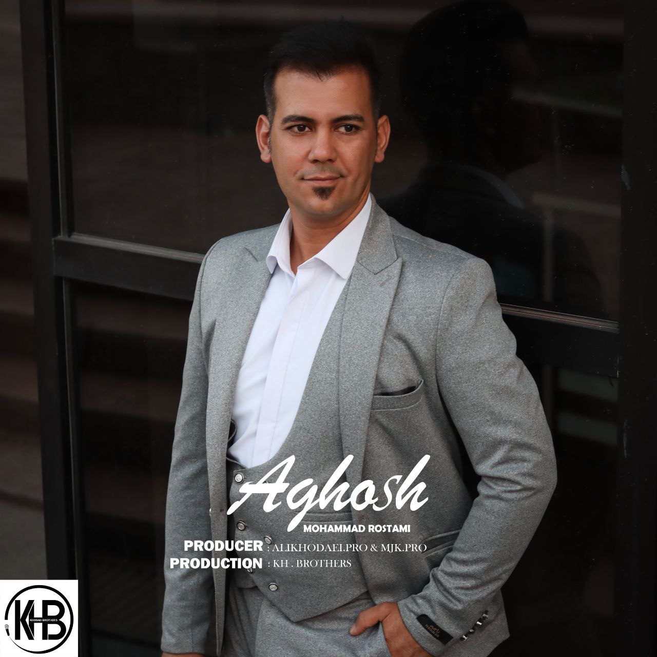 دانلود آهنگ جدید محمد جواد رستمی به نام آغوش