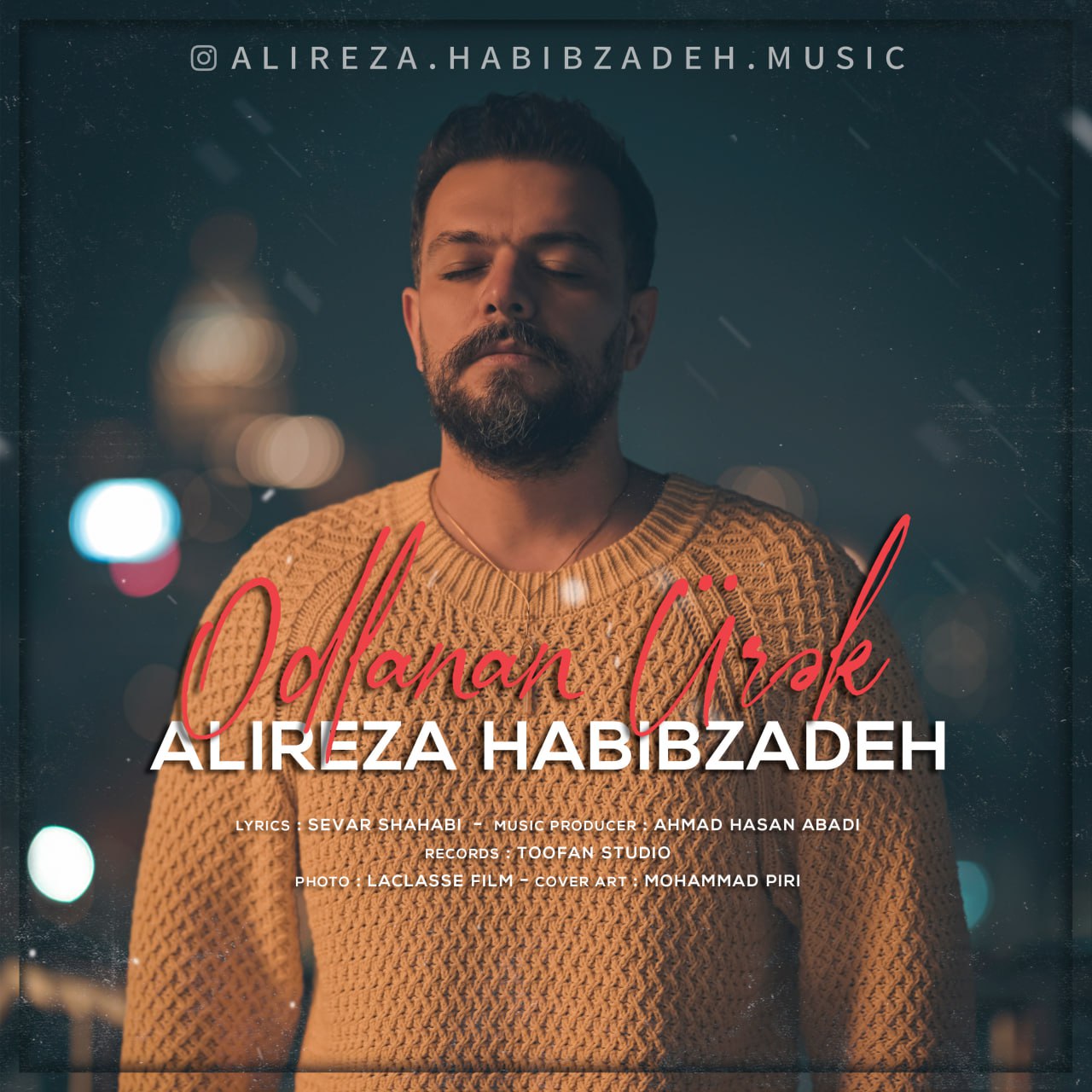 دانلود آهنگ جدید علیرضا حبیب زاده به نام دل آتش گرفته