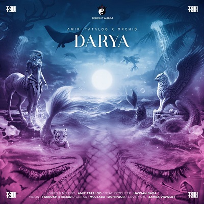 دانلود آهنگ جدید امیر تتلو و ارکید به نام دریا