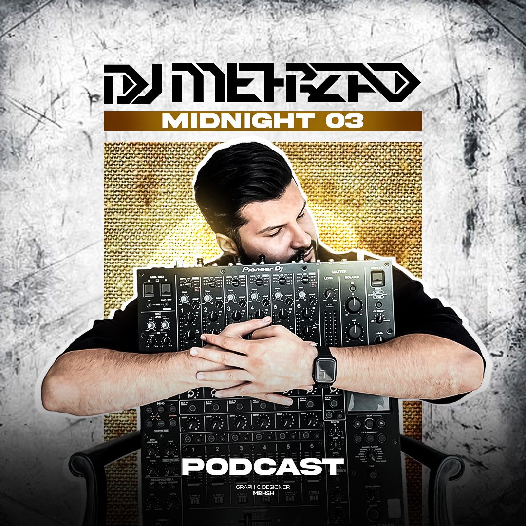 دانلود پادکست جدید دیجی مهرزاد به نام میدنایت ۳ ( قسمت سوم )