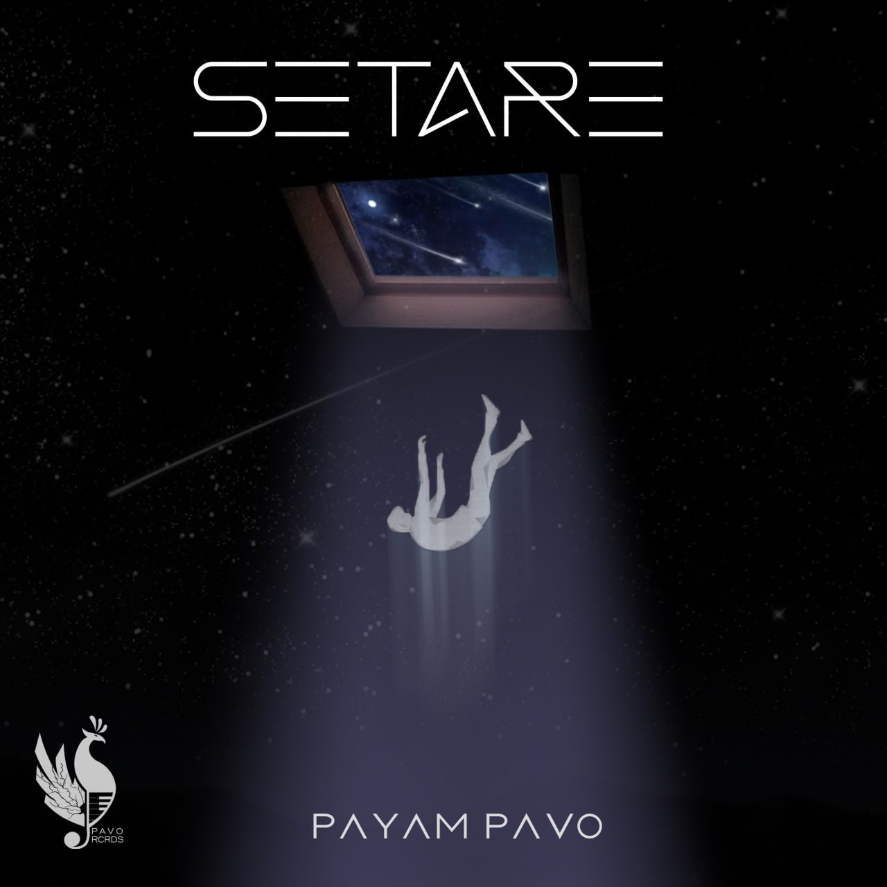 دانلود آهنگ جدید پیام پاو به نام ستاره