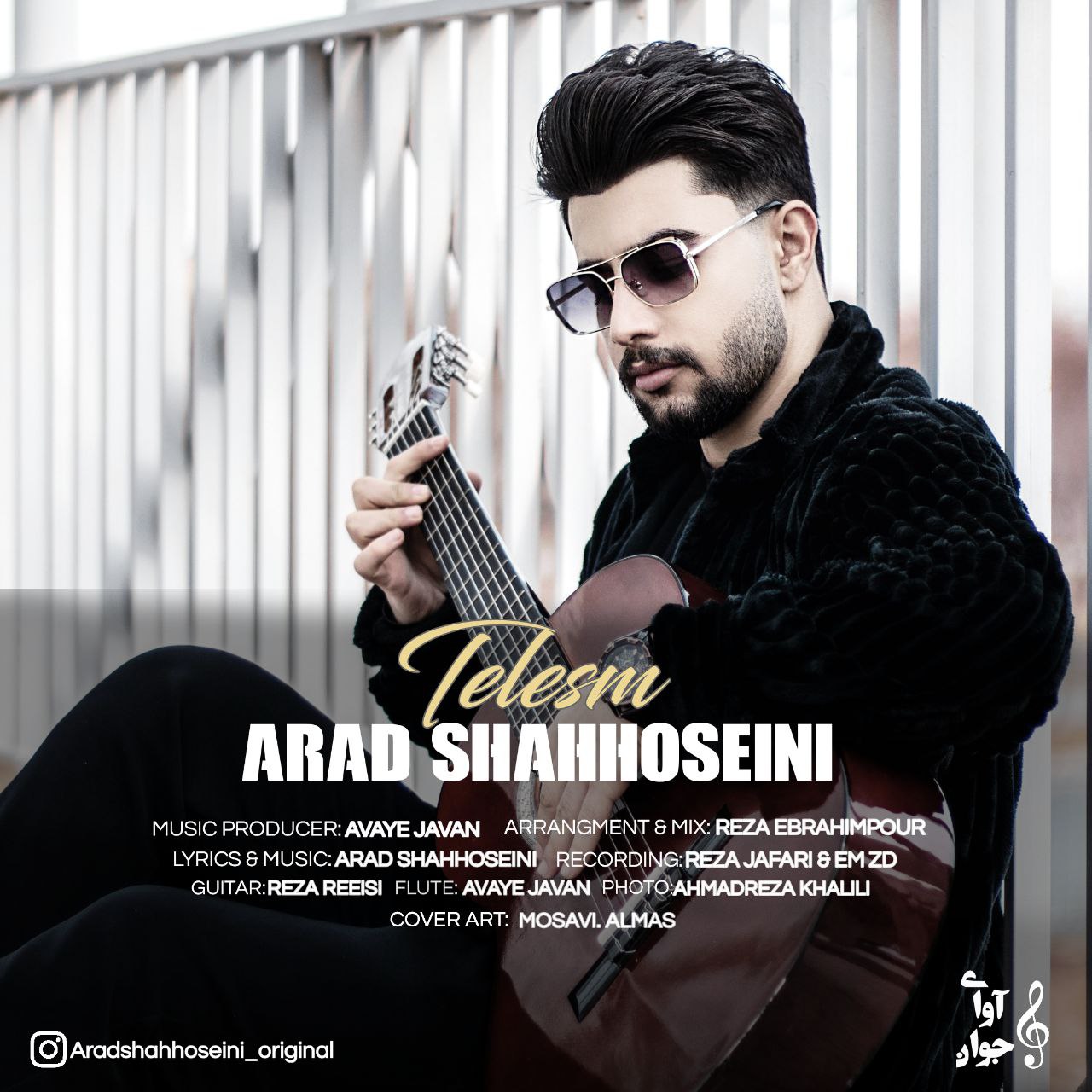 دانلود آهنگ جدید آراد شاه حسینی به نام طلسم