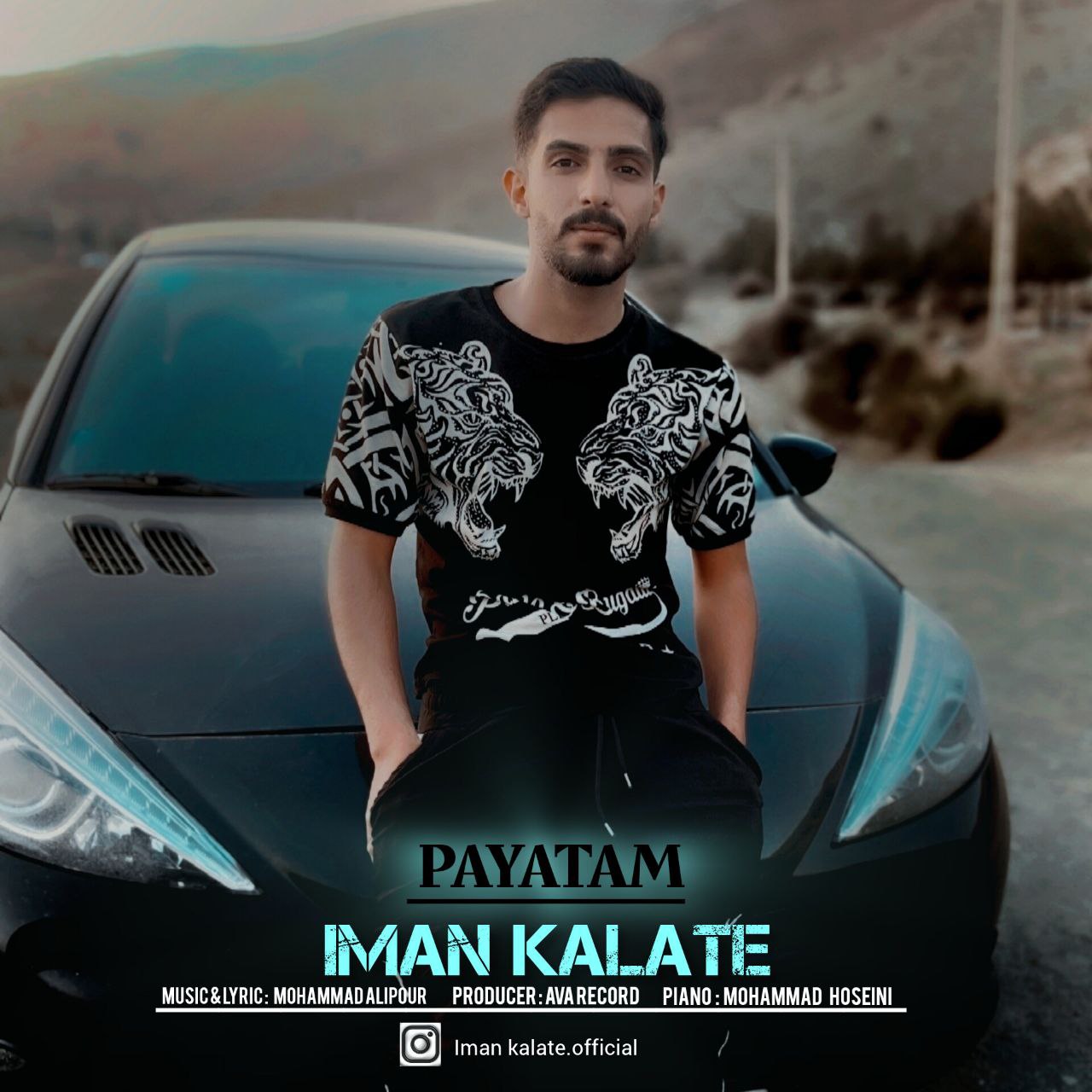 دانلود آهنگ جدید ایمان کلاته به نام پایتم