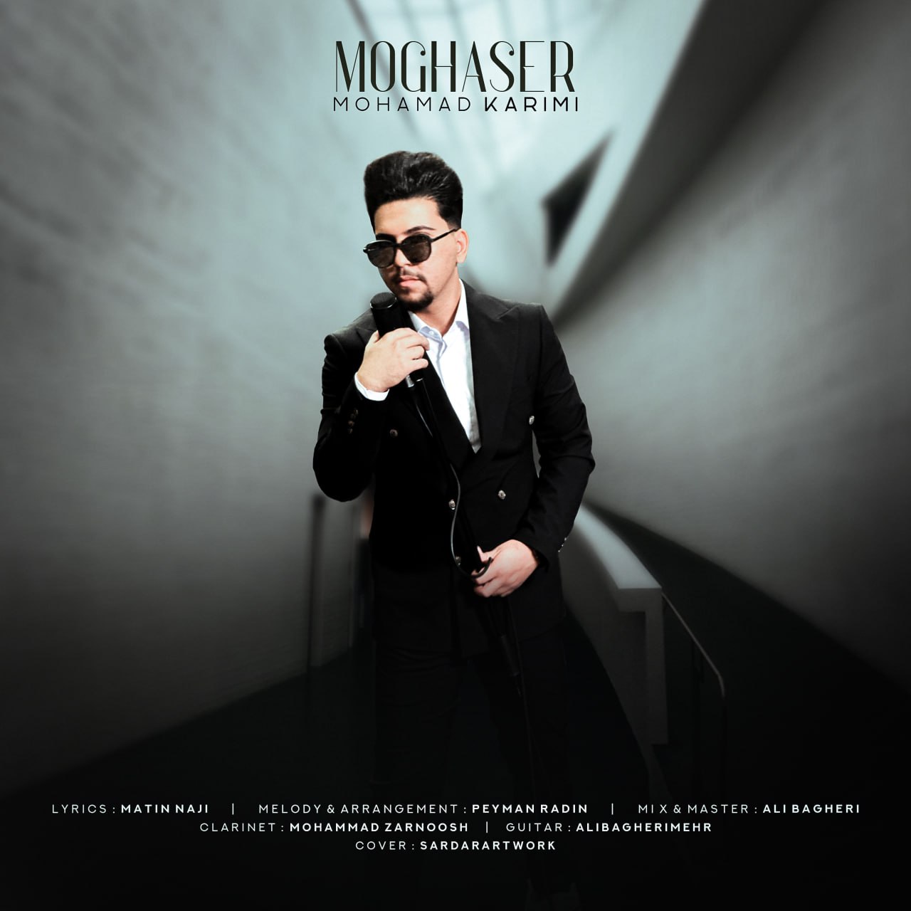 دانلود آهنگ جدید محمد کریمی به نام مقصر