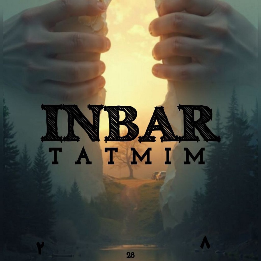 دانلود آهنگ جدید تتمیم به نام اینبار